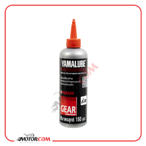 روغن گیربکس یاماها یامالوب مدل GEAR حجم 150 میلی لیتر - اصلی