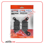 لنت ترمز عقب موتور یاماها XMAX / R25 / MT25 / ساخت اندونزی اصل