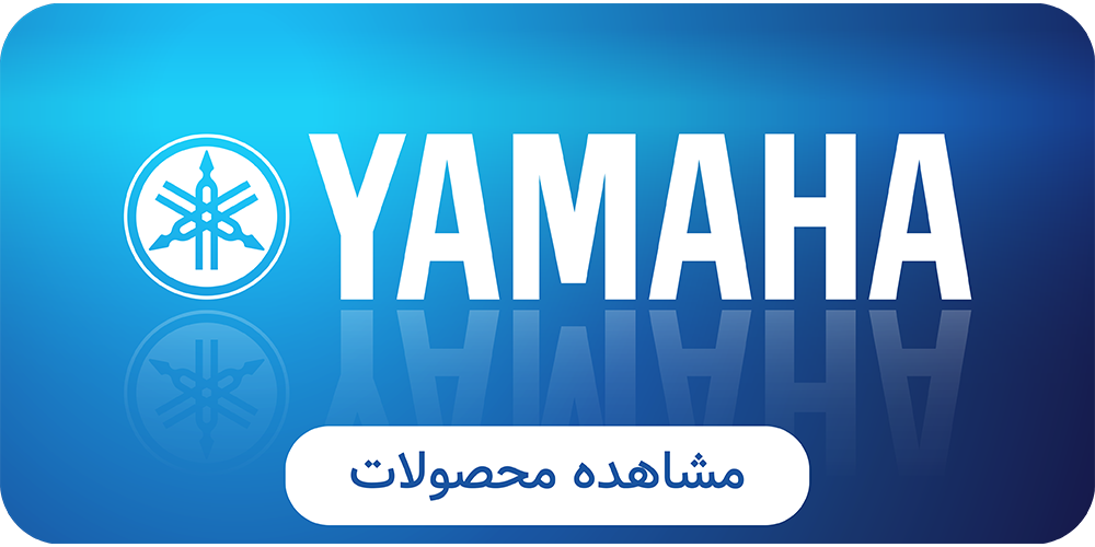 YAMAHA Banner